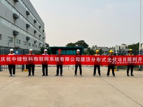 黨建工作